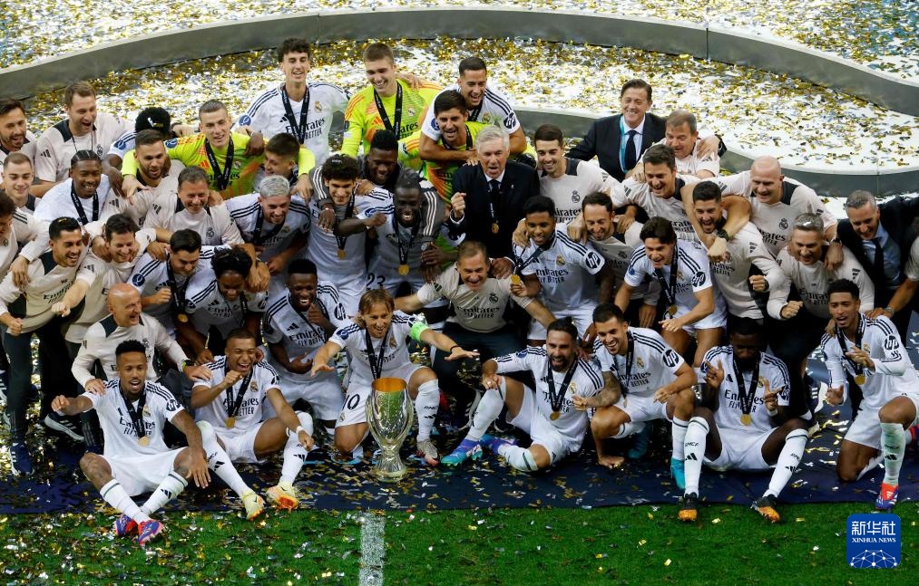 中信建投：看好苹果MR发布，以及AI技术的快速发展